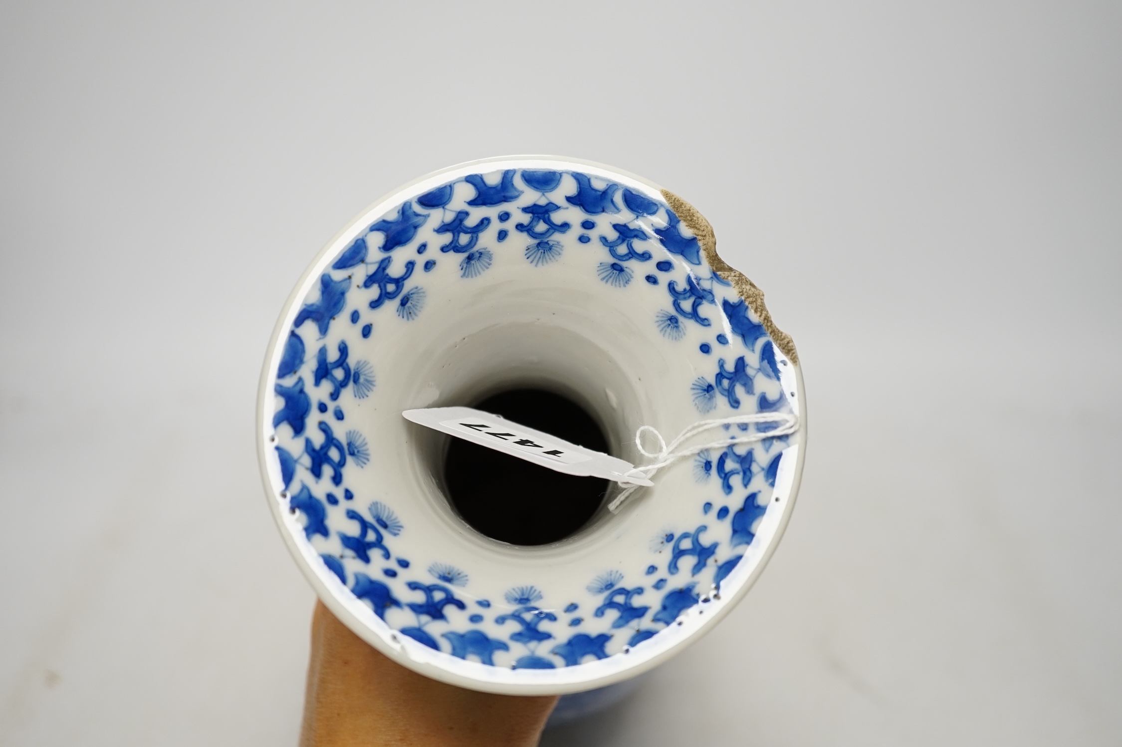 A Japanese blue and white Seto ware vase made by Yoshikyu Kato, 33cm high. Condition - base has a chip to rim and manufacturers glazing crack and all over pitting to glazing on body of vase